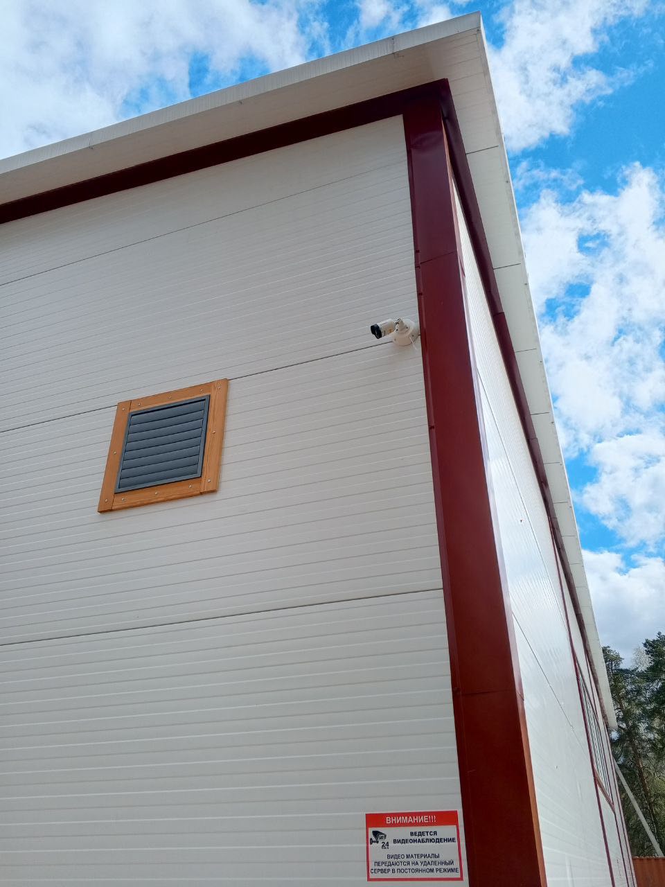 Установка наружного видео на производстве